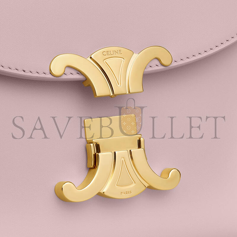 CELINE TEEN NINO BAG IN SMOOTH SATINATED CALFSKIN 118113GG2.25BD (20.5*13*8cm)